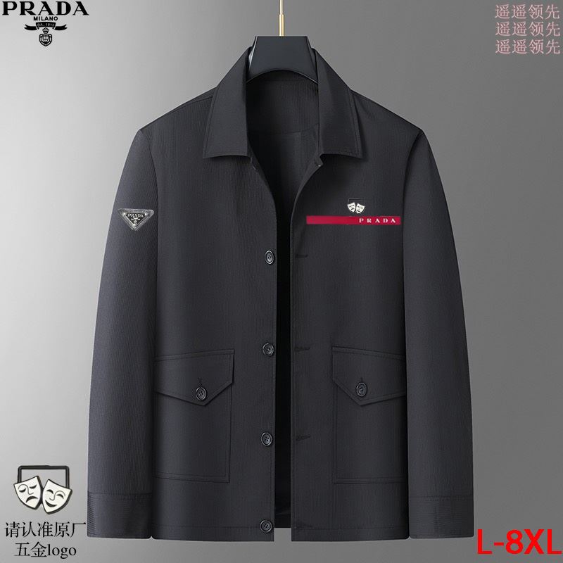 Prada Outwear